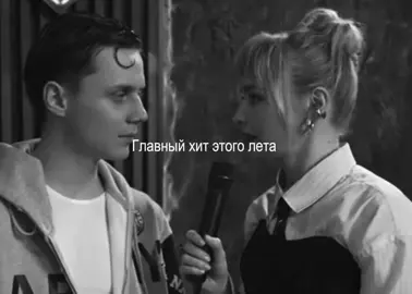 У них был разный вайб… @Ваня Дмитриенко #ванядмитриенко #рекомендации #тнт #выходитебесы #шелк