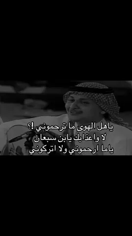 #طربيات #فن #اكسبلور_تيك_توك #fupシforyou #4u 