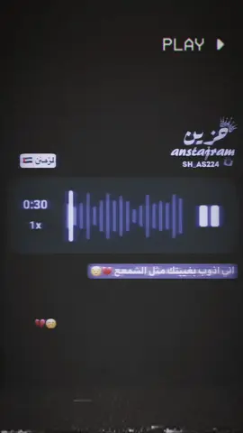 #تصميم_فيديوهات🎶🎤🎬 #عباراتكم_الفخمه📿📌 