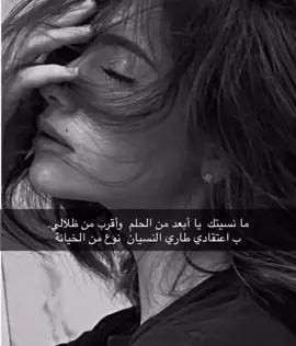 #foryou 