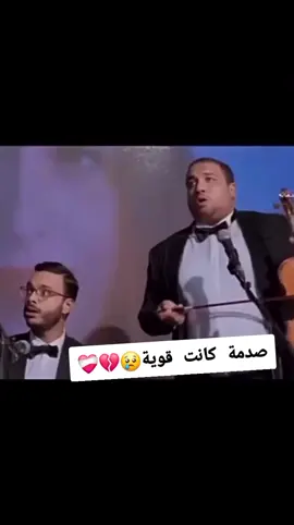 #رحيلك_كسرني💖 