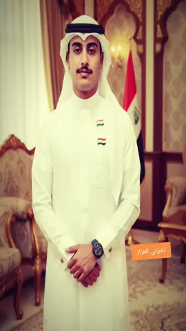 #CapCut @آلمـصـمـمـ آبّےـوُ فُےـهےـِدُ @َ 