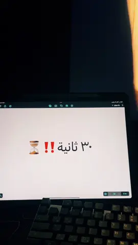 جميع الشروحات في الرابط الي فالبايو مجاناً 📉💙 