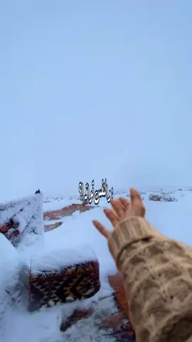 والنفس تواقه ،، للبر مشتاقه