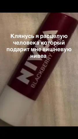 #рекомендации #просмотры 