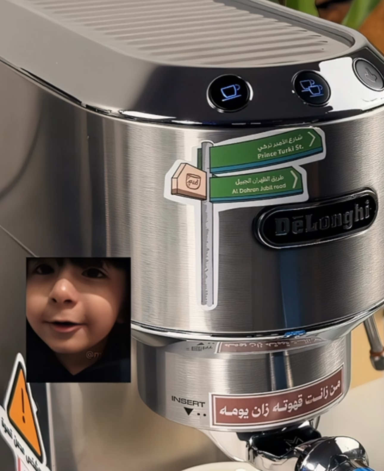 دودو تعبانه اليوم مافي استخلاصات 😔❤️‍🩹!! #ديلونجي_ديديكا #اسبرسو #your_coffee . @متجر تولز اند مور ☕️ @متجر دبل شوت 