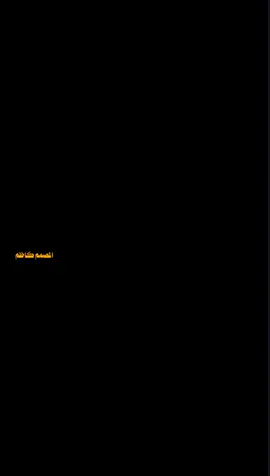 💔#تصميمي🎬 #مرتضى_حرب 