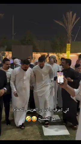 #حنة #جعفر_السوداني #سعدون_الساعدي #سعدون_الساعدي_عليي_عليي💃😂 #بغداد_بصرة_موصل_الكويت_الخليج_دبي_ 