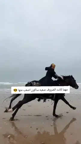 #الشعب_الصيني_ماله_حل😂😂 