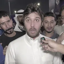 لضيف واجبُ يعرفه الكريم..#ittihad #alhilal #fyp 