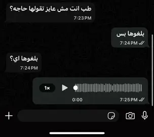 #foryoupage #tiktok #fyp #capcut #foryou 