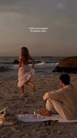 💔)) #rekkaciq😂🗿 #рекомендации #1sultonnov 