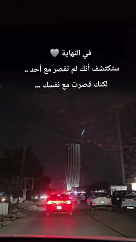 #👌👌👌 #🥹💘🦋  #الجادريه #البنك_المركزي  #CapCut 