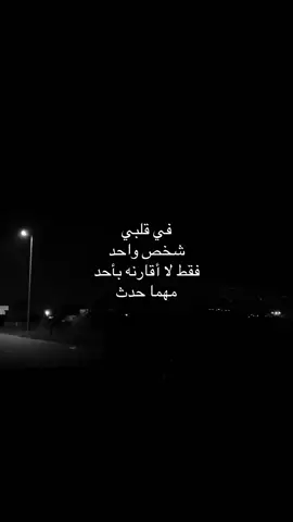 #منشن #explor  #يطلع_اكسبلووور 