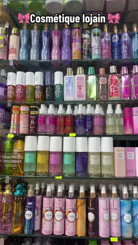 #الشعب_الصيني_ماله_حل😂😂 #cousmitique_loujain #bartaje❤️abouni🤲jadou🙏coumontare🙏🇩🇿🇲🇦🇹🇷 #marhba_bikoum_58_wilaya🇩🇿😍07 #garanssomino 