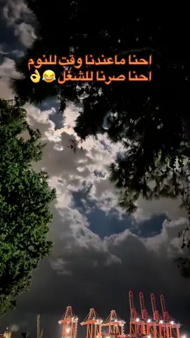 #لايك #اكسبلور #اعادة_النشر🔃 