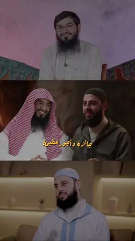 ذكر عظيم🤍 . . . #عبدالله_الرويلي #احمد_العربي #اكسبلور #explore #اذكار 