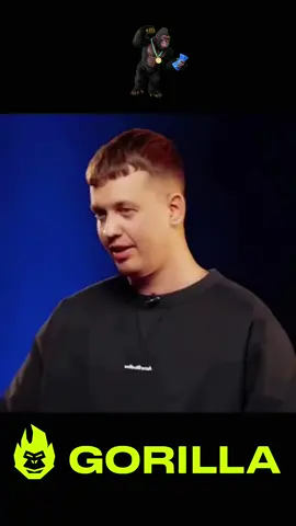 #стопосто #100x100 #горила100 #сотканагорилу