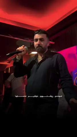 #slemani #ahmadxalil #foryoupage #kurd #kurdistan 