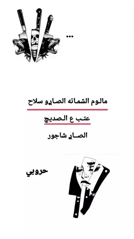 #creatorsearchinsights #تفاعلكم #تصميم_فيديوهات🎶🎤🎬 #تصميم_فيديوهات🎶🎤🎬 