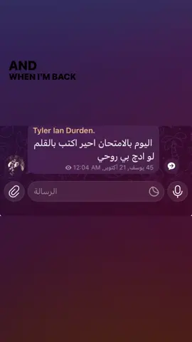 اي والله  . .#fyp #علي #ميمزات_علي #علي_جو #explore 
