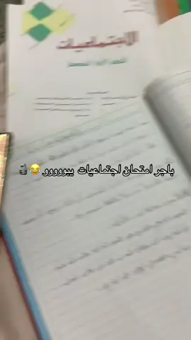 ادعولي أجاوب 🤲🏻🫶🏻