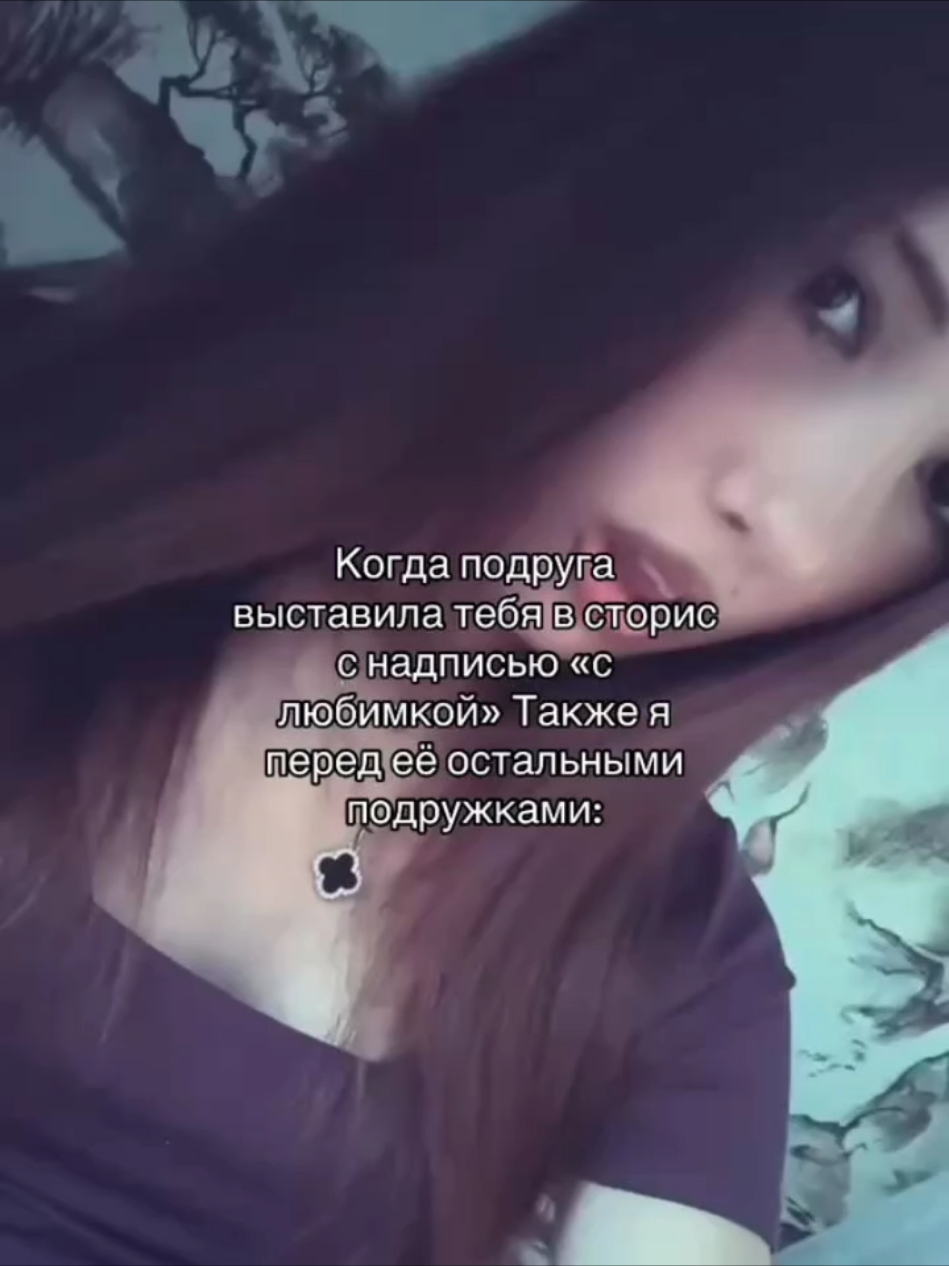 #elbruso #fyp #neymar 