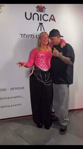#שלקהוארז #שלקה #ארזאיסקוב #האחהגדול 