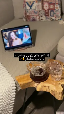 # روقان ##fyp 