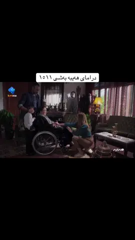 #جەبەل_شێخی_چیاکان 