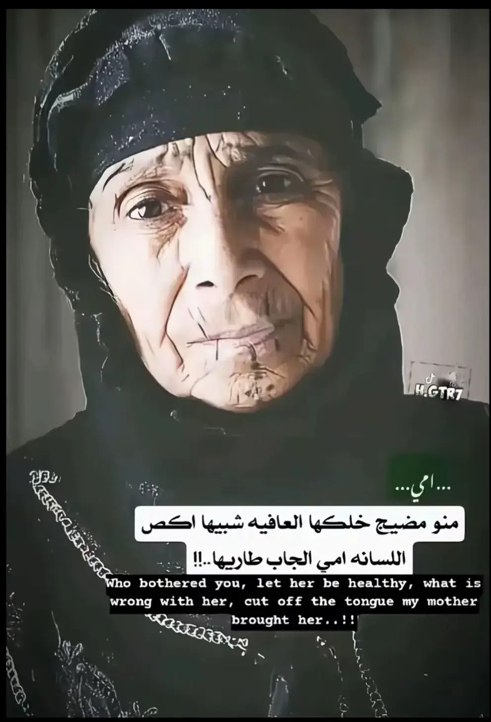 . . #امي . . .حـذفـتـاةة ورجـعـت نـشـرت. . . . . . . . . . . . . . ما  . . . . . . . . . . . . . . . . . . . . . . . . . . . . . . . . .#Love  . . . . . . . . . . . . . . . . . . . . #الشعب_الصيني_ماله_حل😂😂  . . . . . . . . . . . . . . . . . . . .. . . . . . . . . . . . . . . . . . . . . . . .#واو  . . . . . . . . . . . . . . . . . . . . . . . .#مابيه_حيل_اخلي_هاشتاكات🗿💔  . .