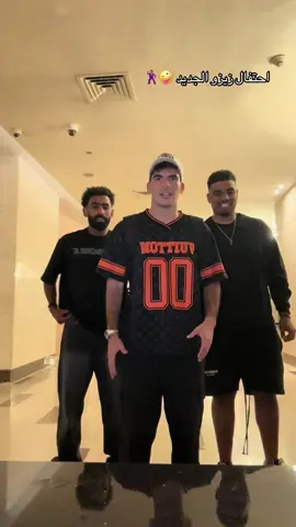 #moataz #bro #☝️ #🕺🏽 