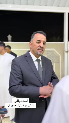 @النائب المهندس برهان المعموري 