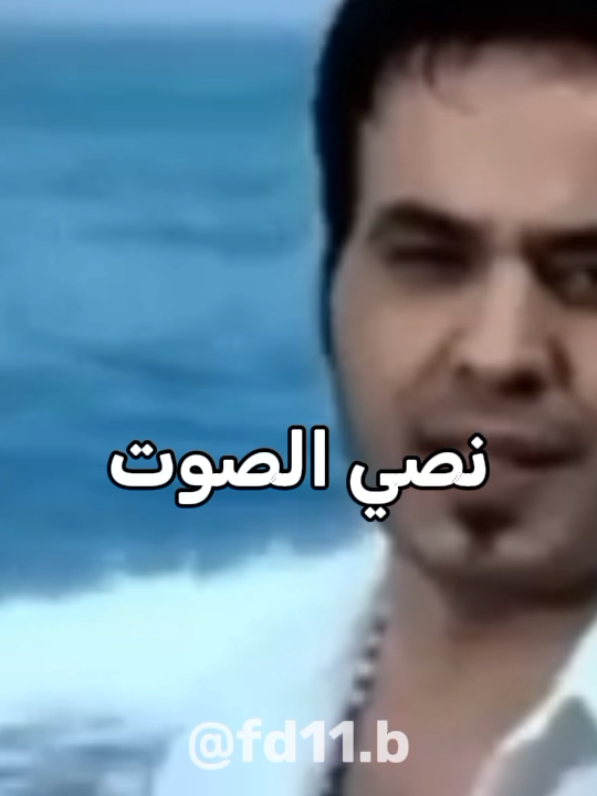 اعتذر عن الألفاظ  . . . . . #العراق #ميمز #شتبوست #fyp #الشعب_الصيني_ماله_حل😂😂 