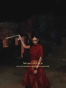 على هذه الارض ما يستحق الحياة❤️‍🔥