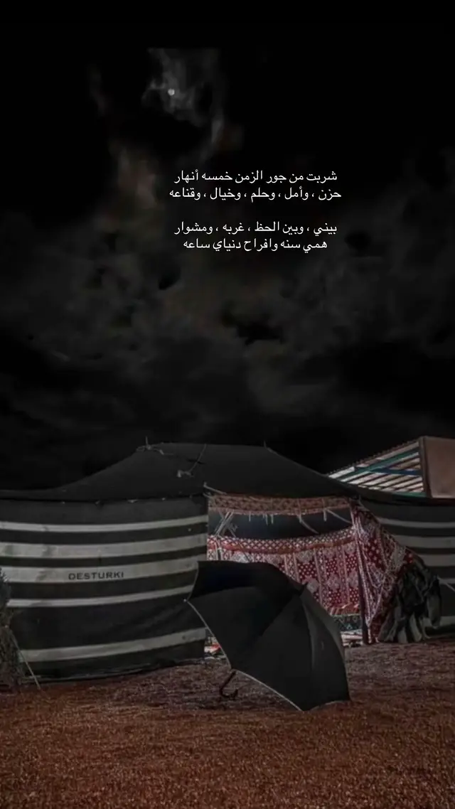 #اكسبلوررررر 