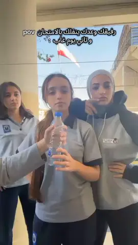 #seniors #2026 #highschoolsweethearts #Love #fyppppppppppppppppppppppp 