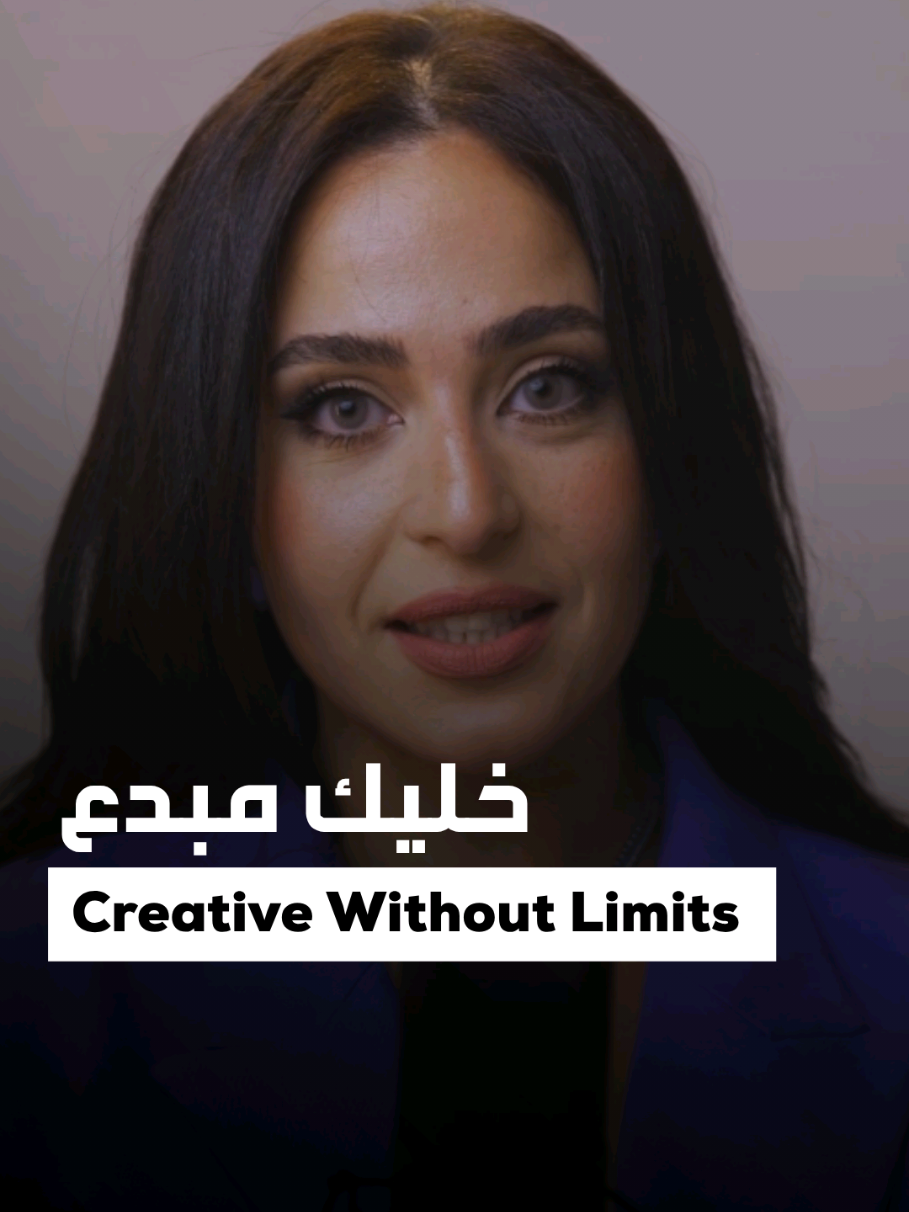 Creative thinking isn’t just about a new idea  it’s a different way of seeing the world. An ordinary thought can become something remarkable when your mind breaks boundaries and sees hidden possibilities. . . . . . . . . #notfromthecouch #behindthescenes ##creative #creativeinspiration #التفكير_الابداعي 