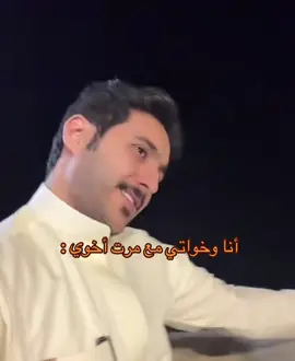 #قروب_ابوحصه #أبوعجيب @سعود الوريكي @ابو حصه 🐰 @صالح السلماني @سليمان السدلان @سامي بن سلطان @ابو عجيب @مشاري المسطح @عبدالرحمن الناحي. 