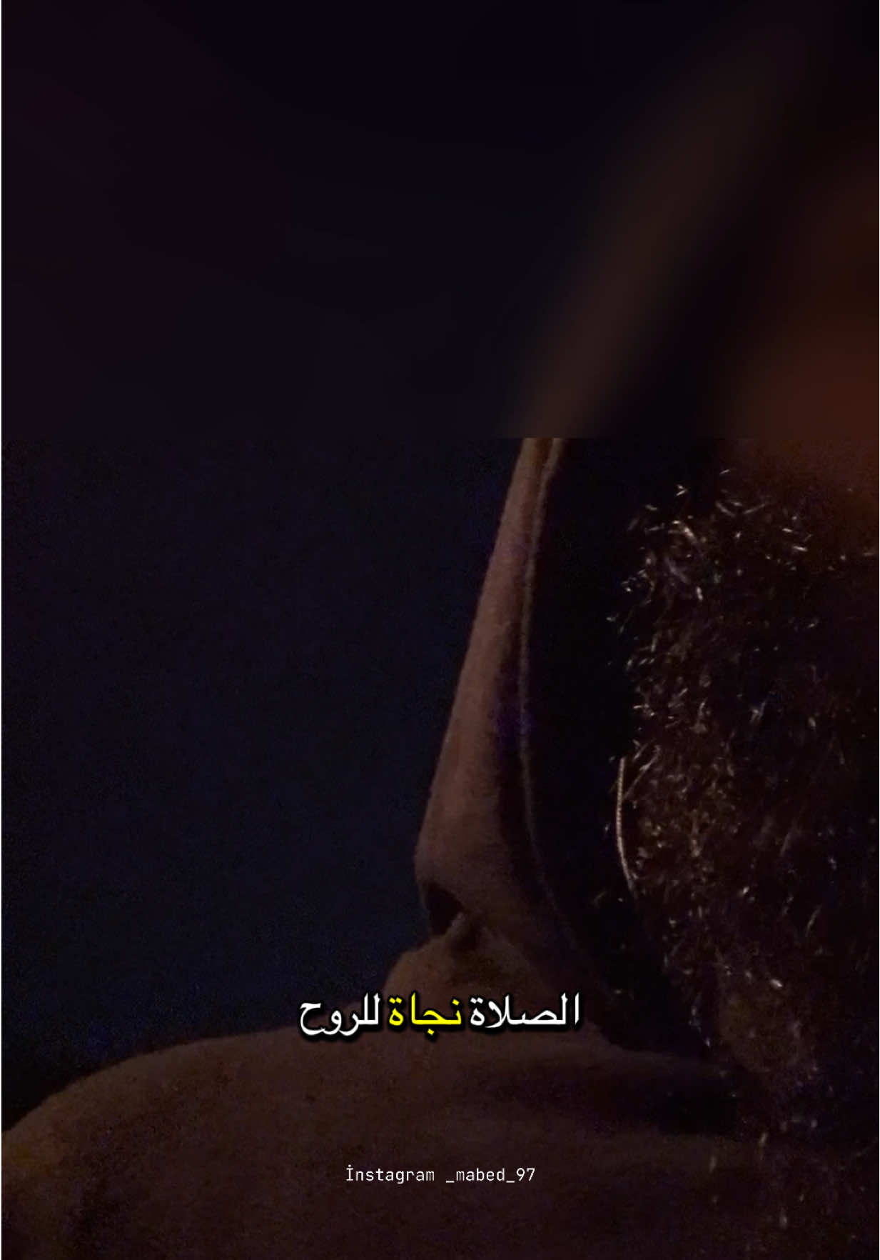 تأكد ان ترك الصلاة خسارة للدنيا والآخرة  ' ' ' ' ' ' ' #الصلاة #الصلاة_ثم_الصلاة_ثم_الصلاة #ترك_الصلاة 