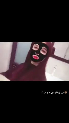 يايابهههه يدلل😔. #fyppppppppppppppppppppppp #اكسبلور #لايك #صعدو 