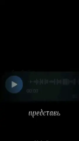 ТГК: bikeSwag #яхочумашинучерную #эдит #рекомендации #kayo #питбайк 