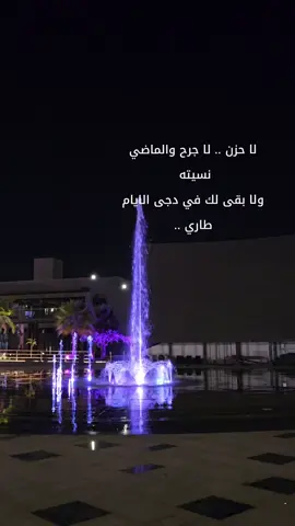 اخر قراري💔 #رباب #السعودية #الكويت #طربيات_الزمن_الجميل_🎼🎶🎻♥️🌹 #طرب 