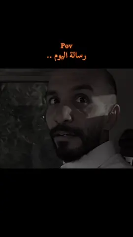 #ابوحصه_ابوعجيب #سعود_الوريكي #مالي_خلق_احط_هاشتاقات🦦 #مالي_خلق_احط_هاشتاقات🦦  @ابو حصه 🐰 @ابو عجيب 