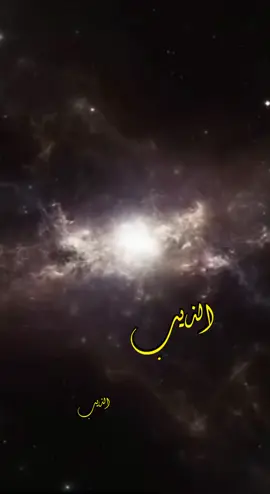 #CapCut #قوالب_كاب_كات_جاهزه_للتصميم🎥 #عبـ亗ــود #مـجـــهـۣـۆل/MAGHWL #قوالب_كاب_كات_ترندات 