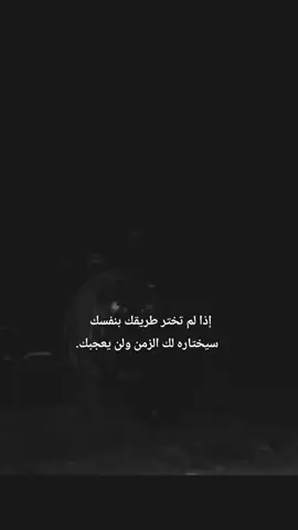 #fyp  -#اكسبلور 
