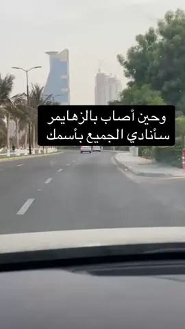 السعودية بحر جده 