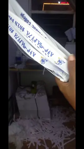 የባጅ ማንጠልጠያ