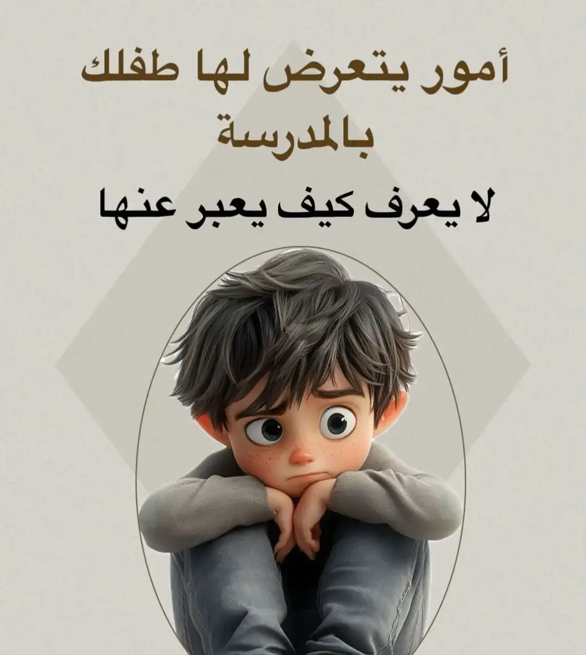 #f #fyp #foryou #foryoupage #explore 