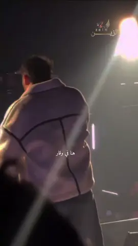 معرفش اصالح مسلم 